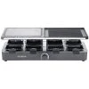 SEVERIN Raclette-Grill RG2371 - Raclette-Grills 1 SEVERIN Raclette-Grill RG2371 - Raclette-Grills -Küchengrill Verkäufe 2024 352604 1 d 1